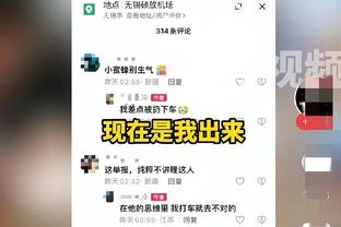 新利app18全站截图3